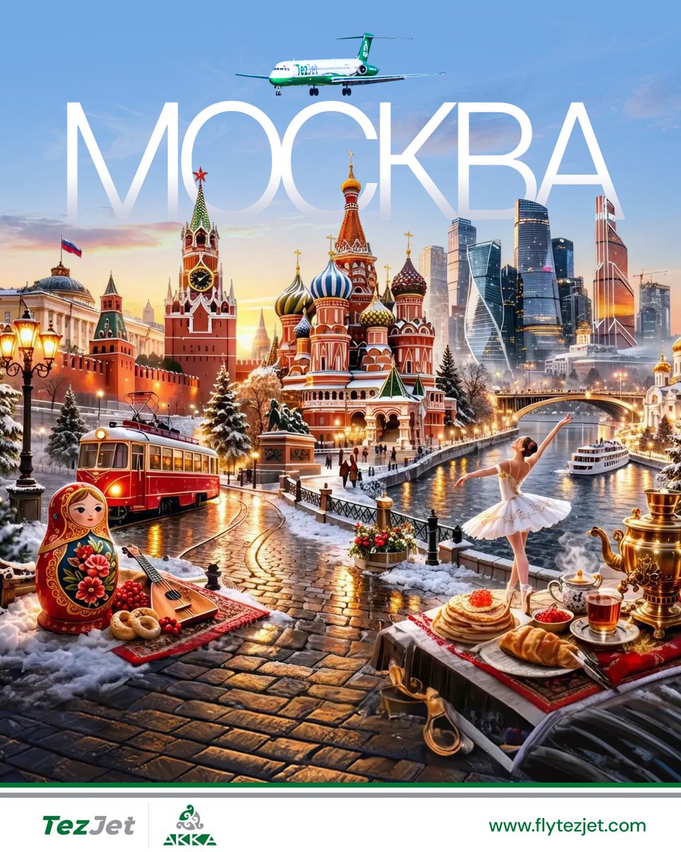 FlyTezJet's tweet image. 🇷🇺 От вечных куполов к современным улицам.

flytezjet.com

🇰🇬 Тарыхый күмбөздөрдөн заманбап көчөлөргө чейин.



#TezJet #TezToMoscow #FlyTezJet #MoscowMoments