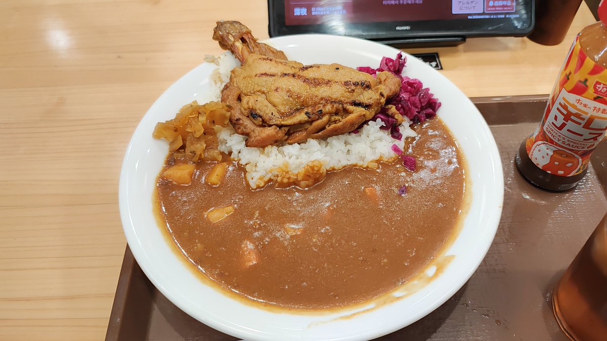 マカロン tweet media