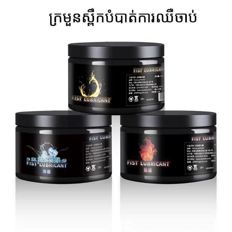 VIP VIDEO CAMBODIA ខ្មែរ tweet media