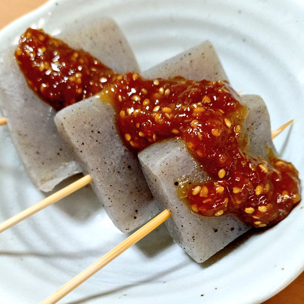 こっぱ tweet media