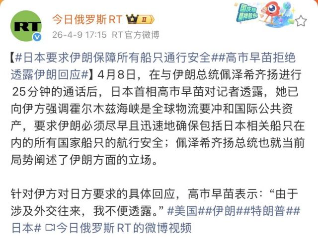 Eason Mao☢ tweet media