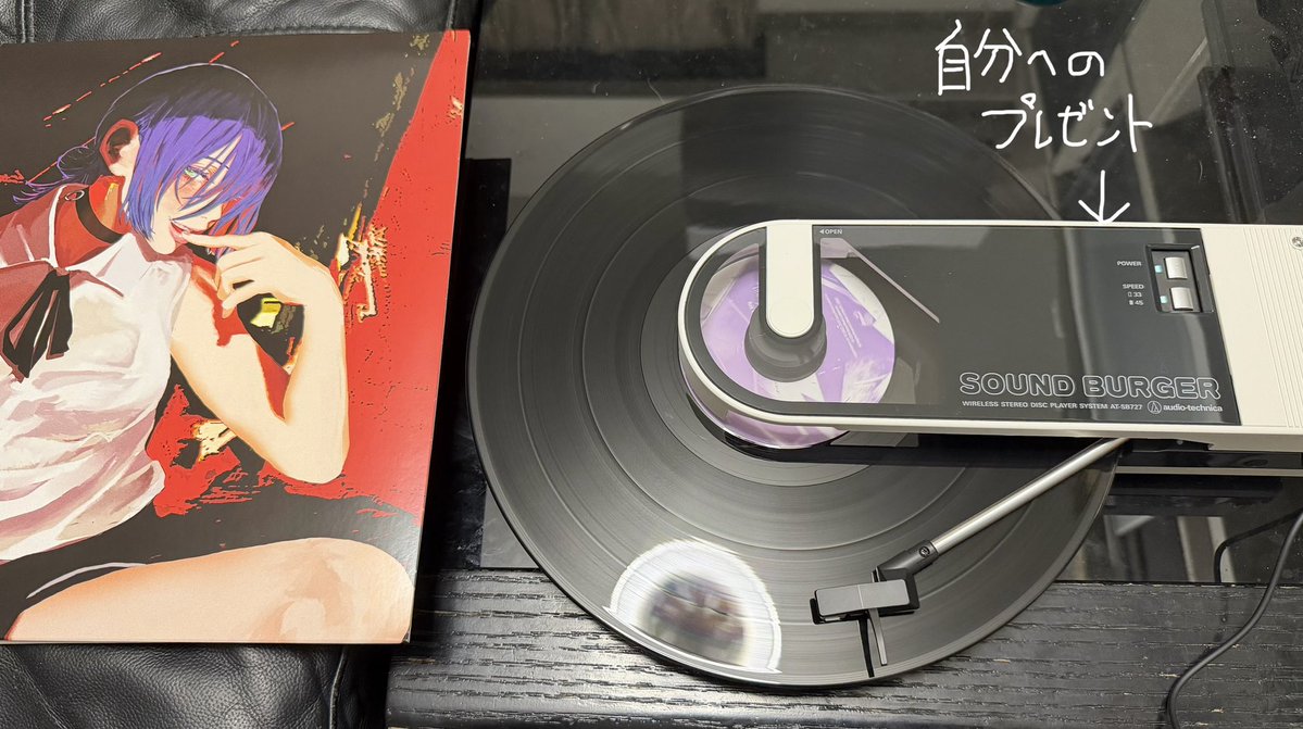 とっしぃ(コナ&ハニー) tweet media