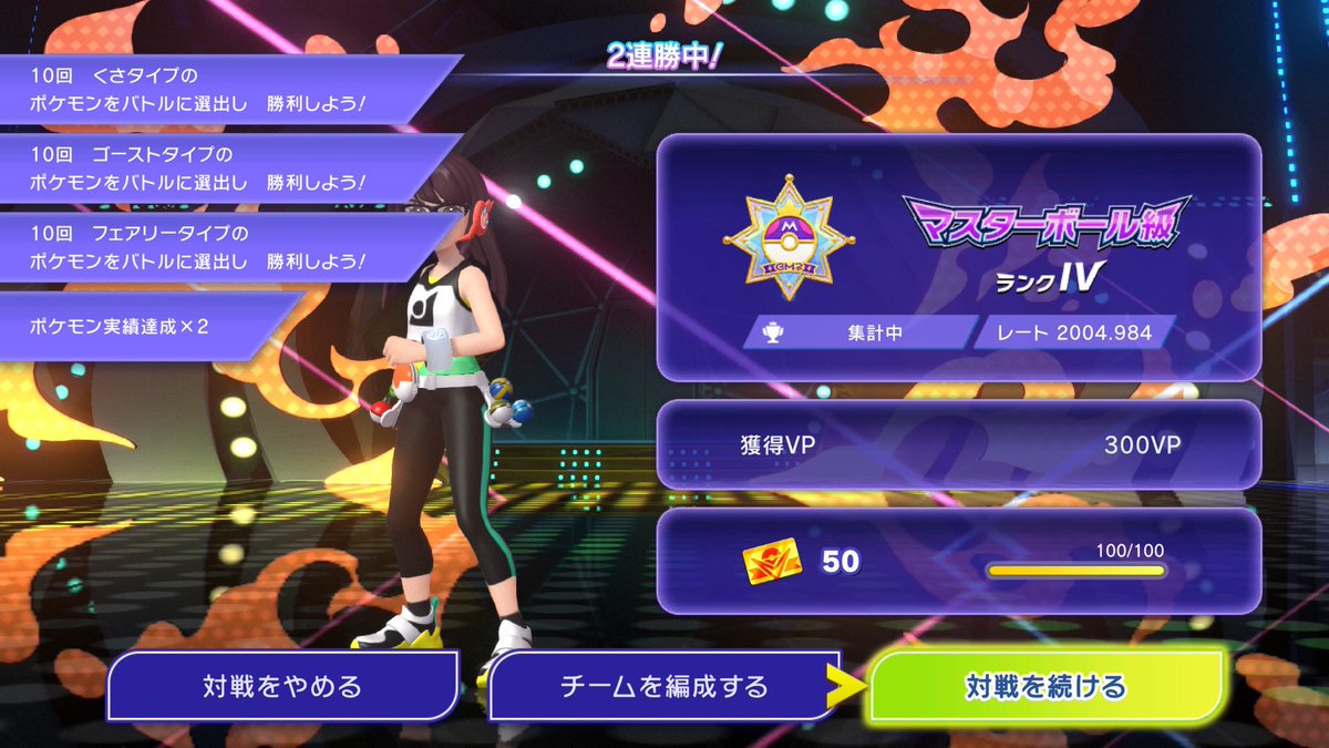 クロ/KURO tweet media