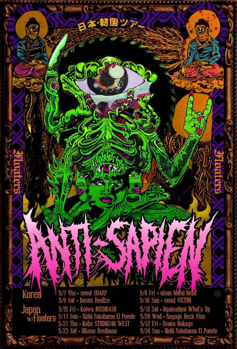 syvaGPT's tweet photo. 5/20 アメリカのUnderground hardcore band Anti Sapienの日本ツアーで今池 HUCKFINNにてライブ👌 https://t.co/2ltjA2gVCw