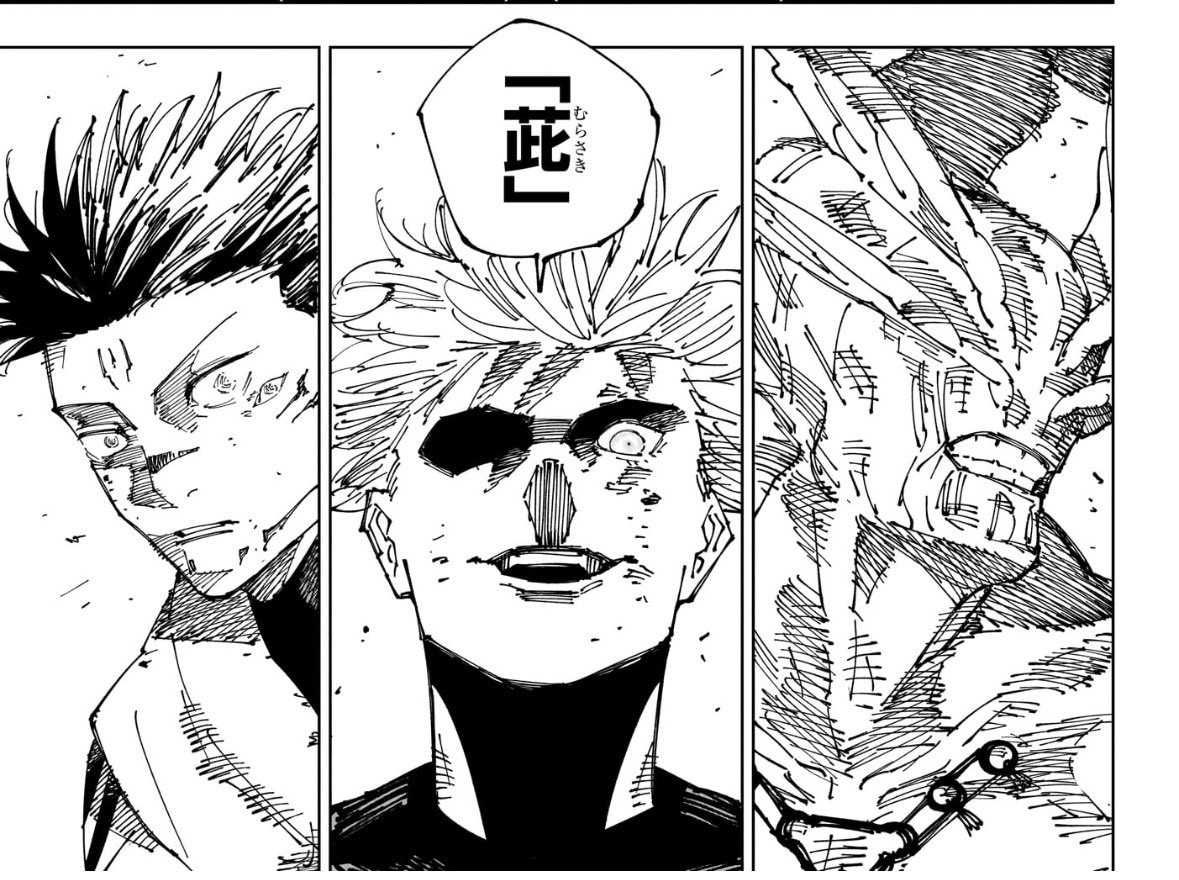 しんのす tweet media