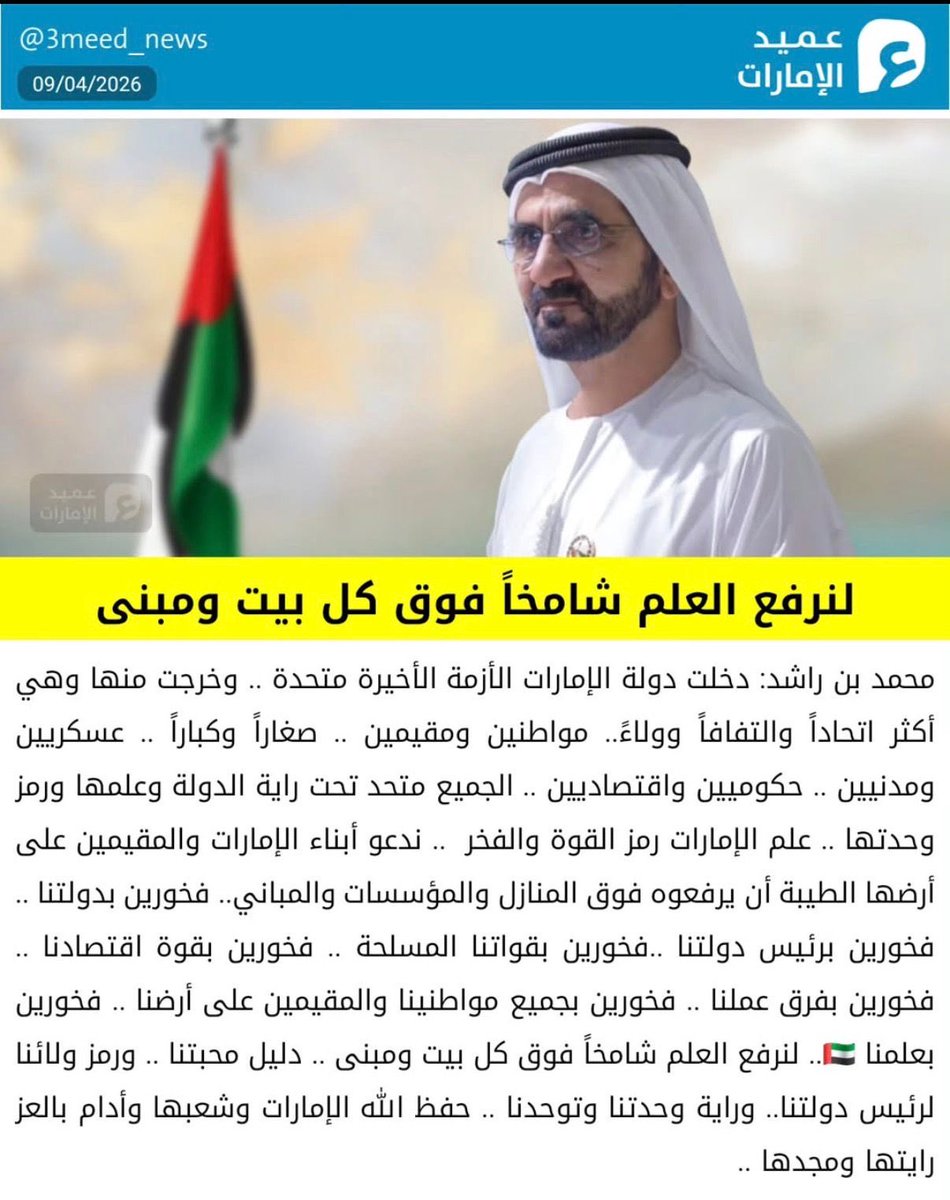 water73A's tweet photo. https://t.co/G2TphNqQf5