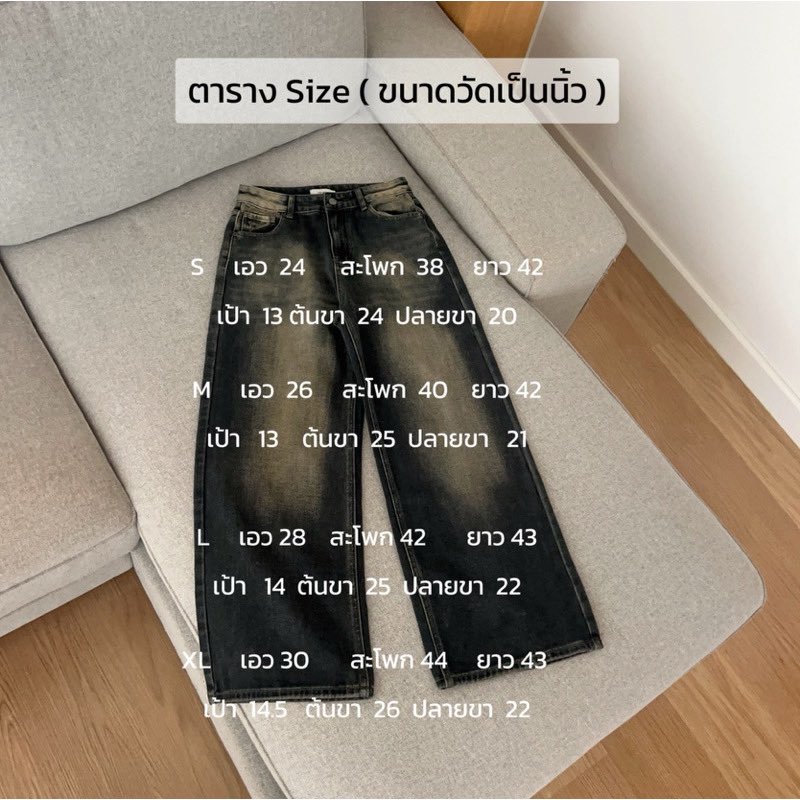 shiwuri's tweet photo. ส่งต่อกางเกงยีนส์ 19dec.ourday ♥️
Price : 420 b รส
size M
#ส่งต่อ19dec #ส่งต่อเสื้อผ้า #ส่งต่อเสื้อผ้ามือสอง #ส่งต่อเสื้อผ้ามือ2 #เสื้อผ้ามือสอง  #โล๊ะตู้ #โล๊ะตู้เสื้อผ้า #เสื้อผ้ามือสองราคาถูก #19decourday #ส่งต่อ19decourday #ส่งต่อกางเกงยีนส์ #กางเกงยีนส์ https://t.co/ova9DEV3n4