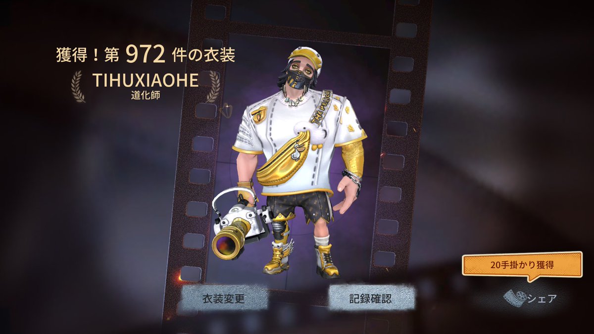 七万両 tweet media