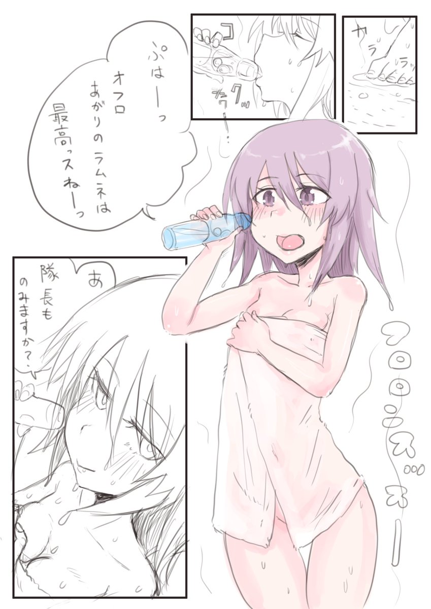 発案者より先に出す愚行ッ
#アリスギアお絵かき
#比良坂夜露生誕祭 