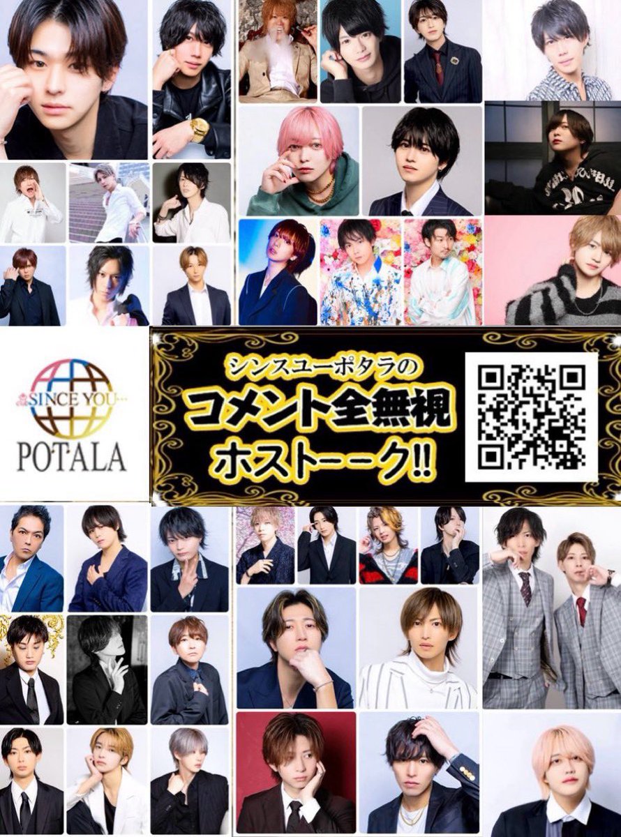 えるも tweet media