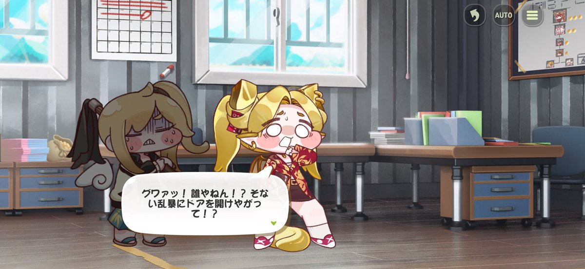 涙ちょろり tweet media