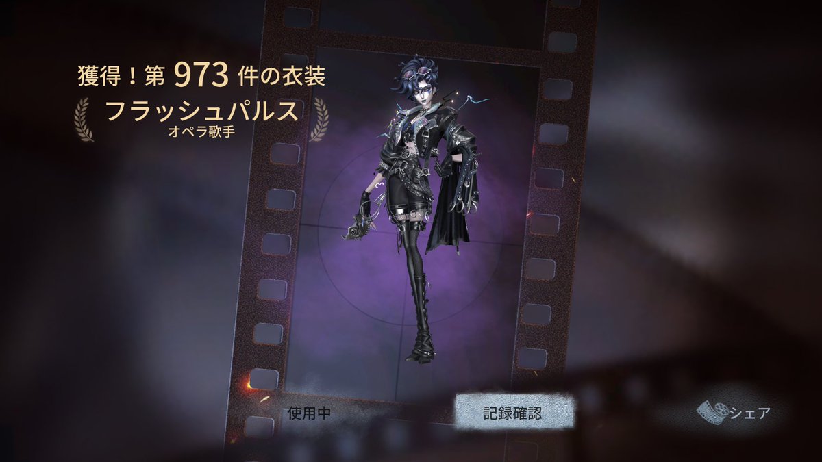 七万両 tweet media