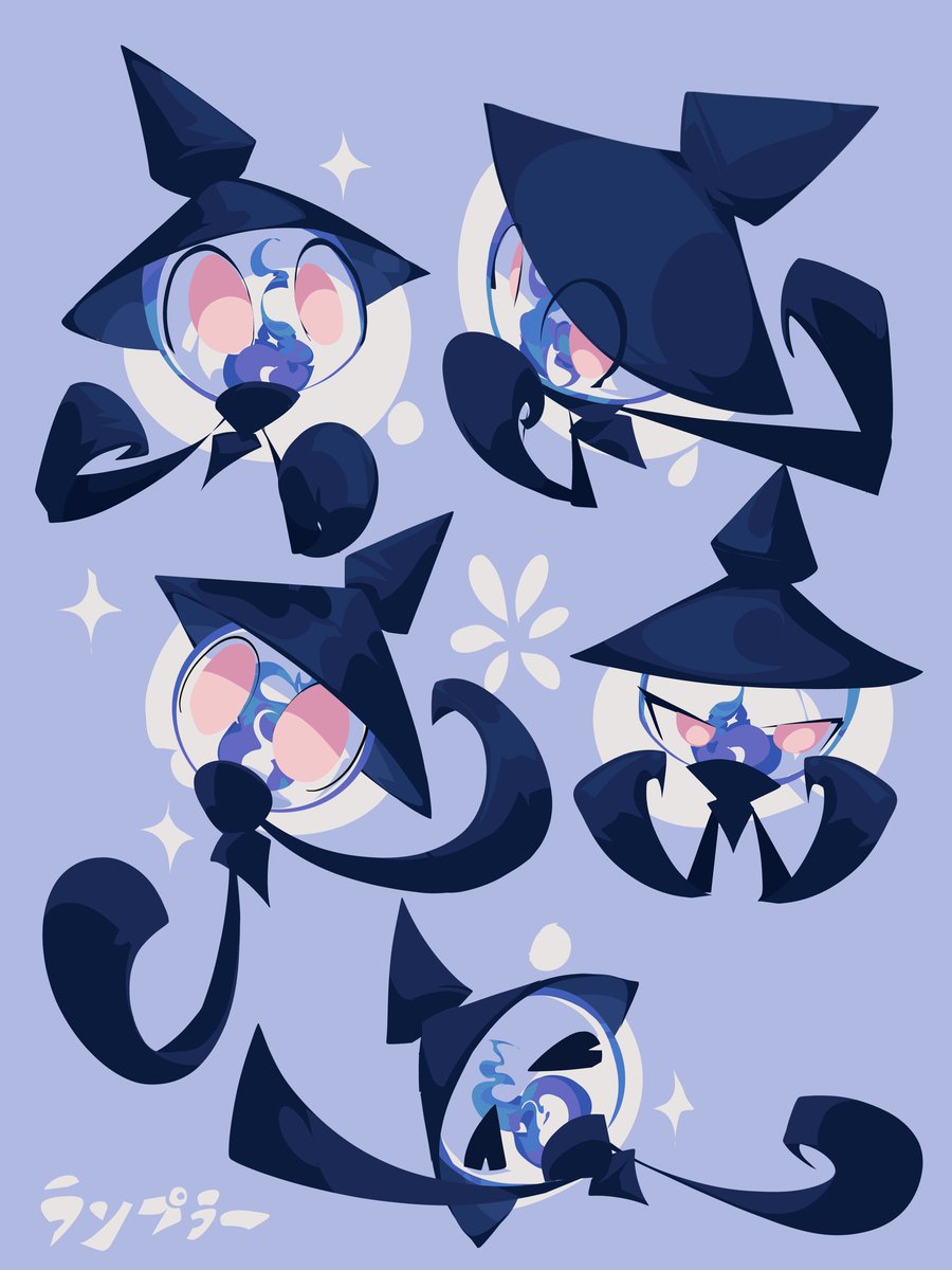 Haxera Stub tweet media