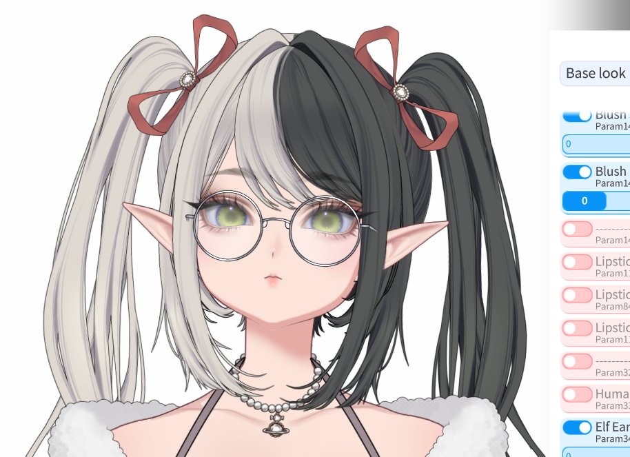 Chio 🍀 tweet media