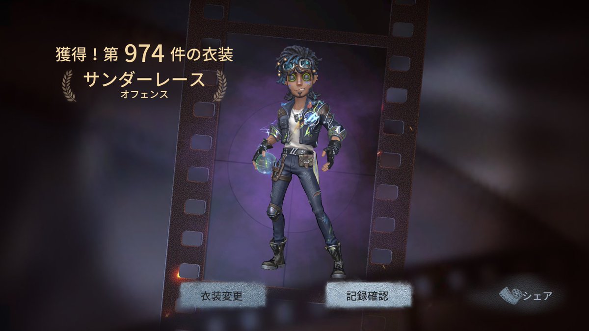 七万両 tweet media