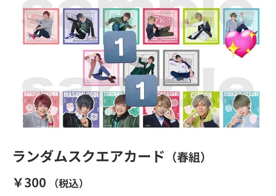 るく@取引用,プロカあり tweet media