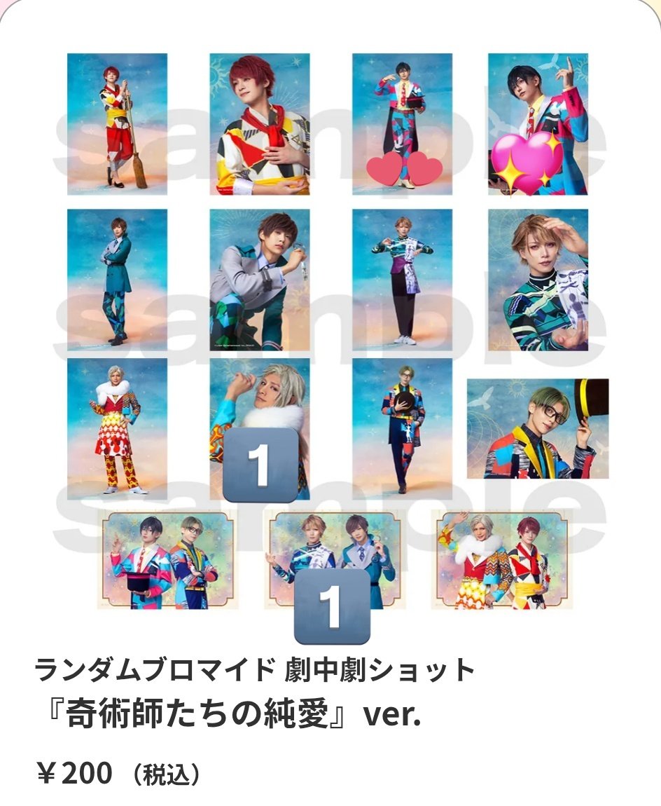 るく@取引用,プロカあり tweet media