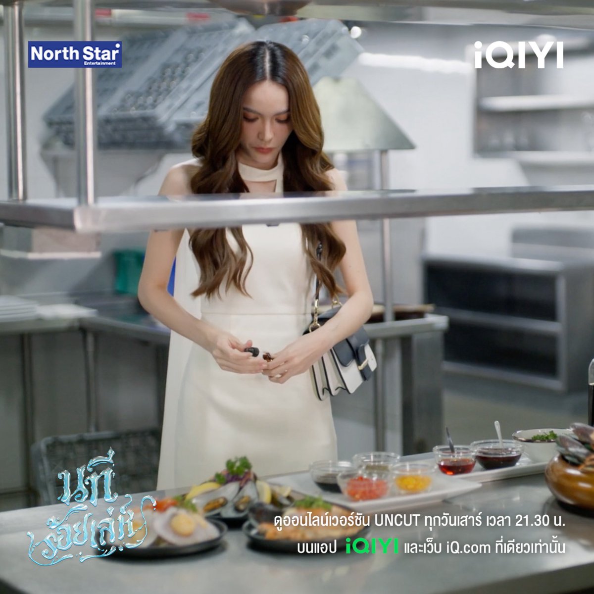 🦋HAPPINiN23🦋(มัมหมีนิน🐰) tweet media