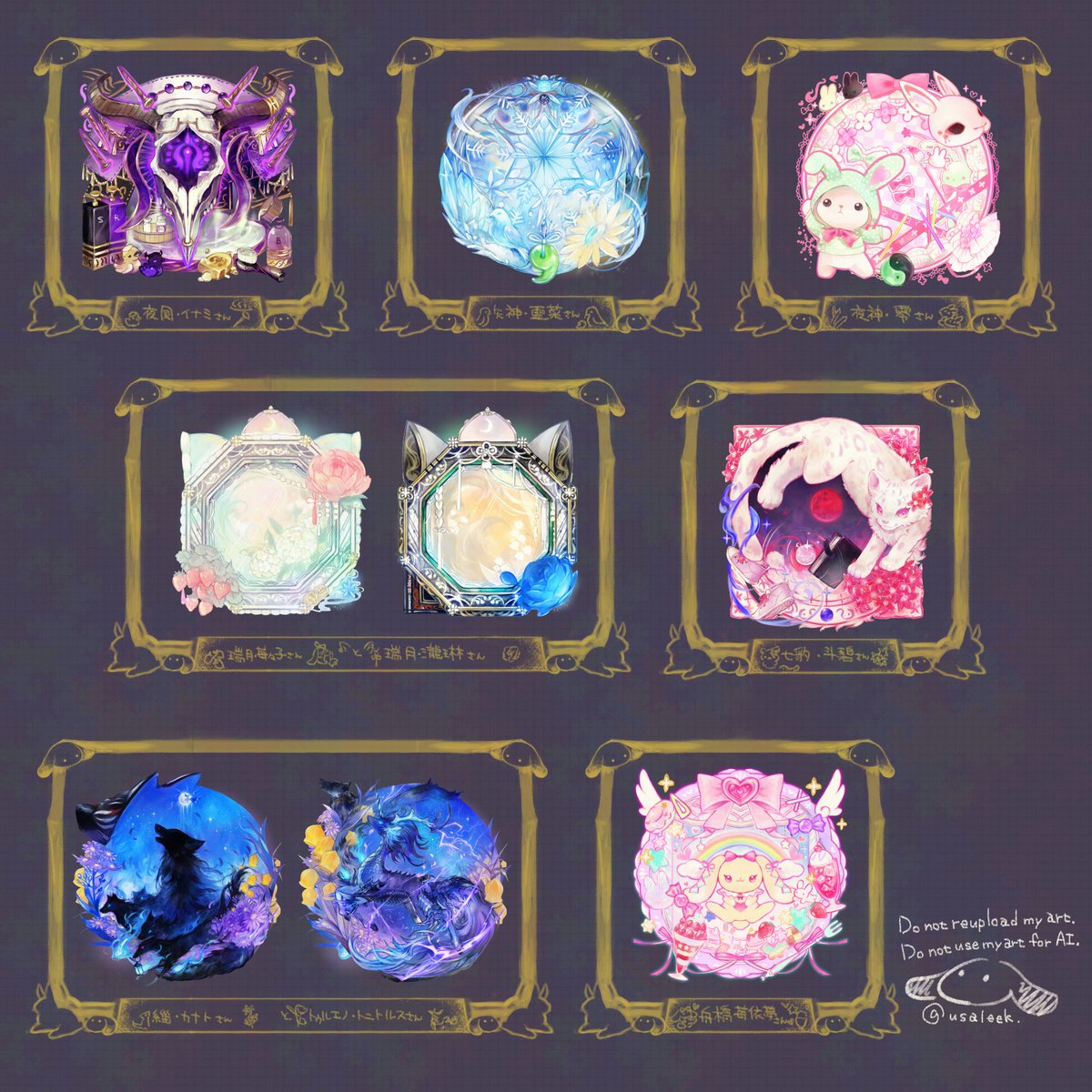 うさねぎ tweet media