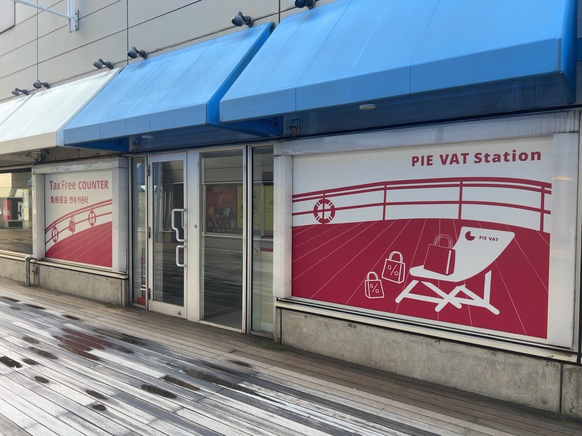 わっしょー＠オタク整体師 tweet media