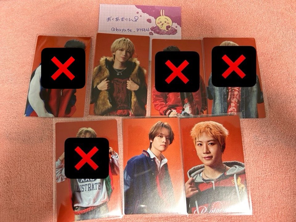 あくあまりん♡ tweet media