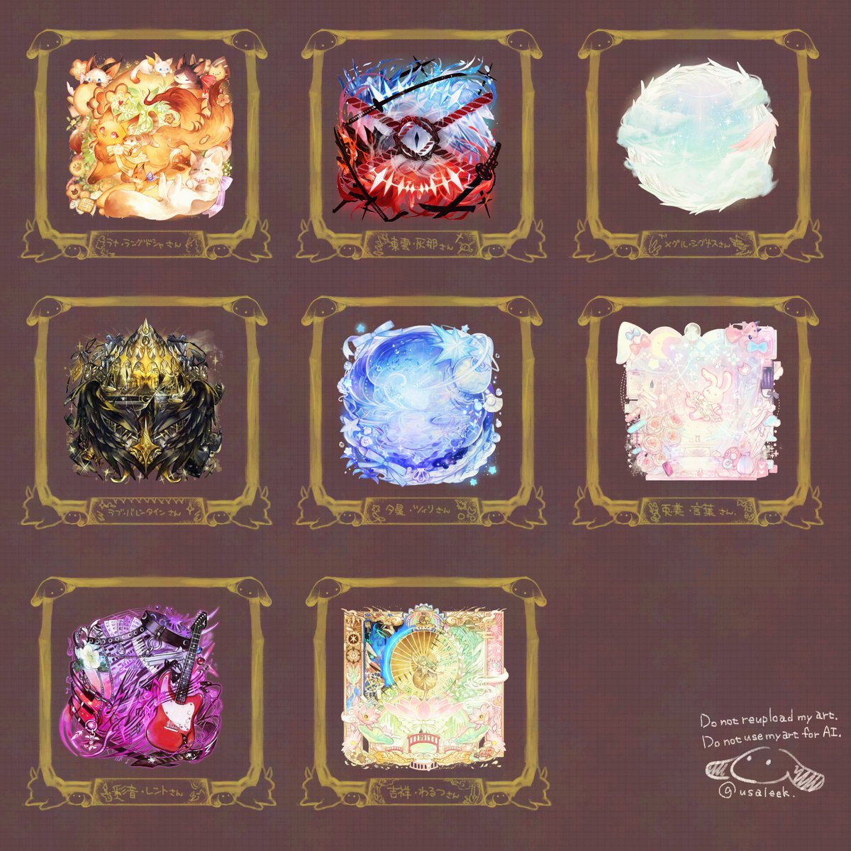 うさねぎ tweet media