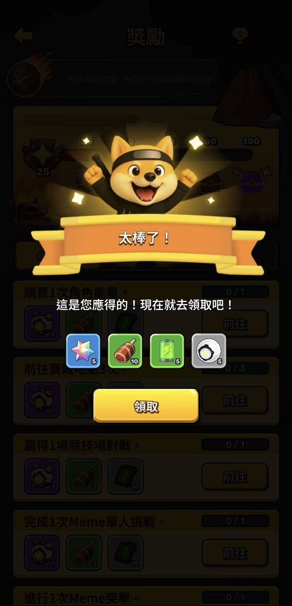 小4 | Bird🕊️ tweet media