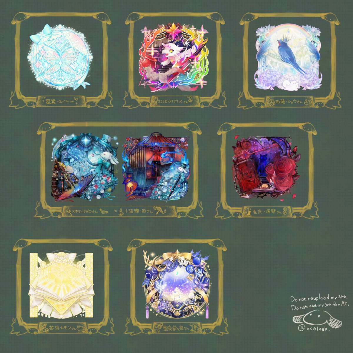 うさねぎ tweet media