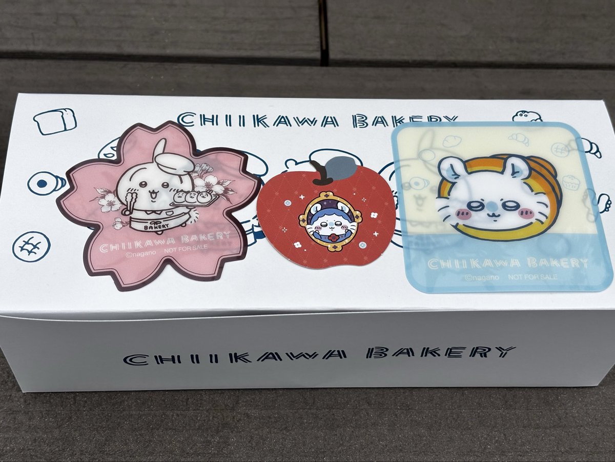 どらちゃん tweet media