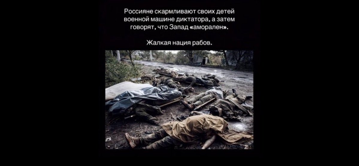 Антон Романов tweet media