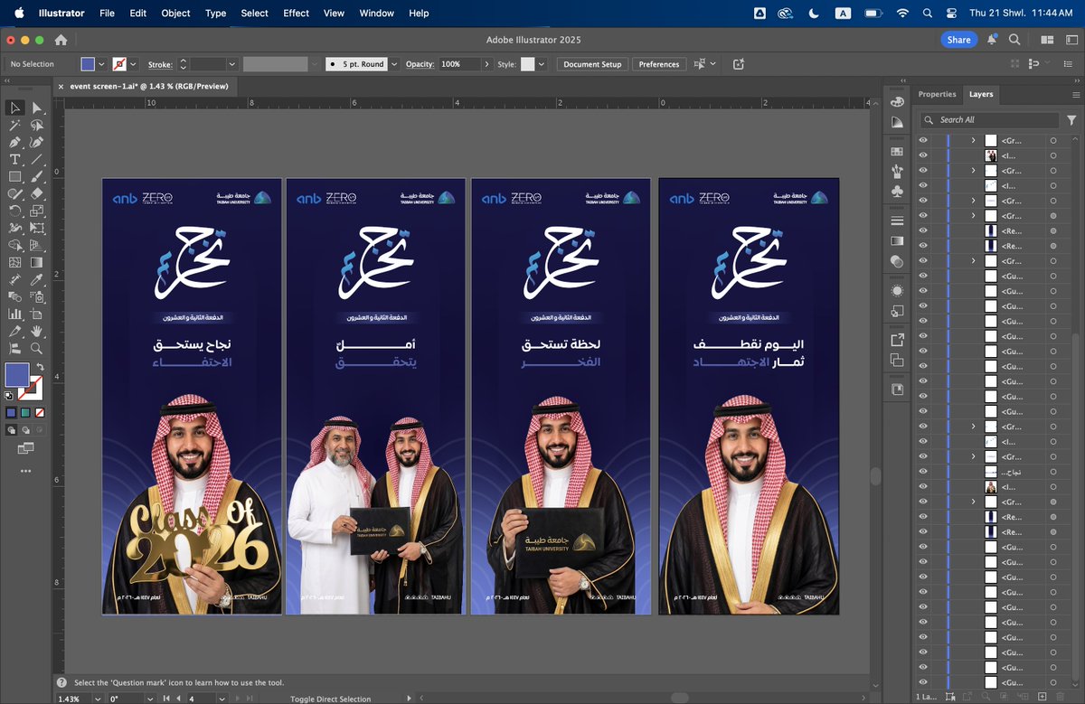 RaghadVista's tweet photo. من أعمالي لحفل تخرج جامعة طيبة 🎓✨
مبروك لكل الخريجين هذا الإنجاز عظيم، ومنها للأعلى بإذن الله 🌟
#جامعة_طيبة #حفل_تخرج #تصميم_جرافيك #تخرج2026 #TaibahUniversity https://t.co/ENshjksqHk