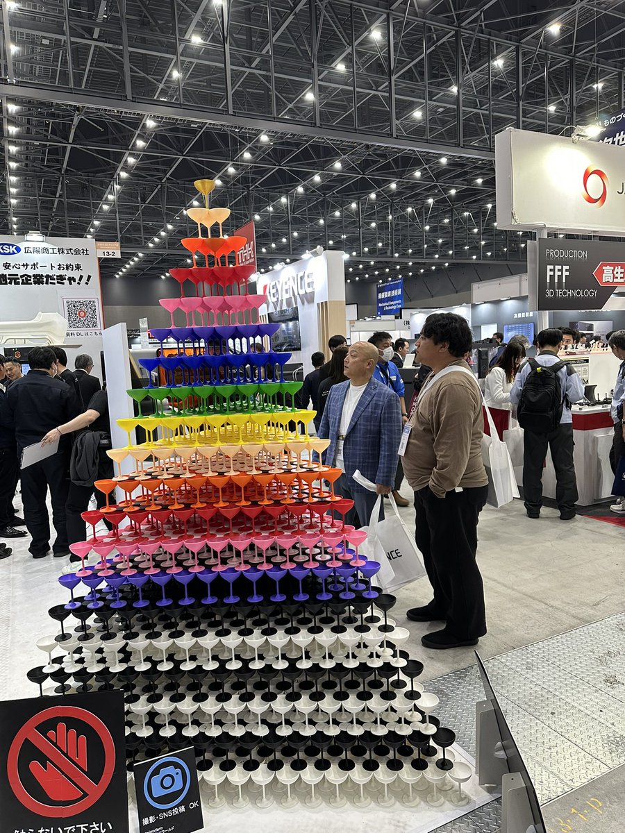 EFFECT_MEIJI's tweet photo. 今日はポートメッセなごやで開催中の「ものづくりワールド」に視察へ。われわれのお目当ては次世代3Dプリンタ展。直接見て触るとそのクオリティにため息とワクワクが出ます。明日までやってるので、気になる方はお出掛けされてはいかがでしょう。
#ものづくりワールド名古屋 https://t.co/Lk70PhatzE