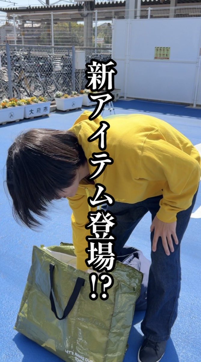ユウキ|会社を辞めて路上で生きる男 tweet media