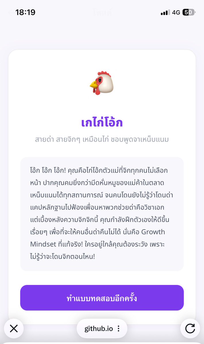 Apo lada🐶🐰 tweet media