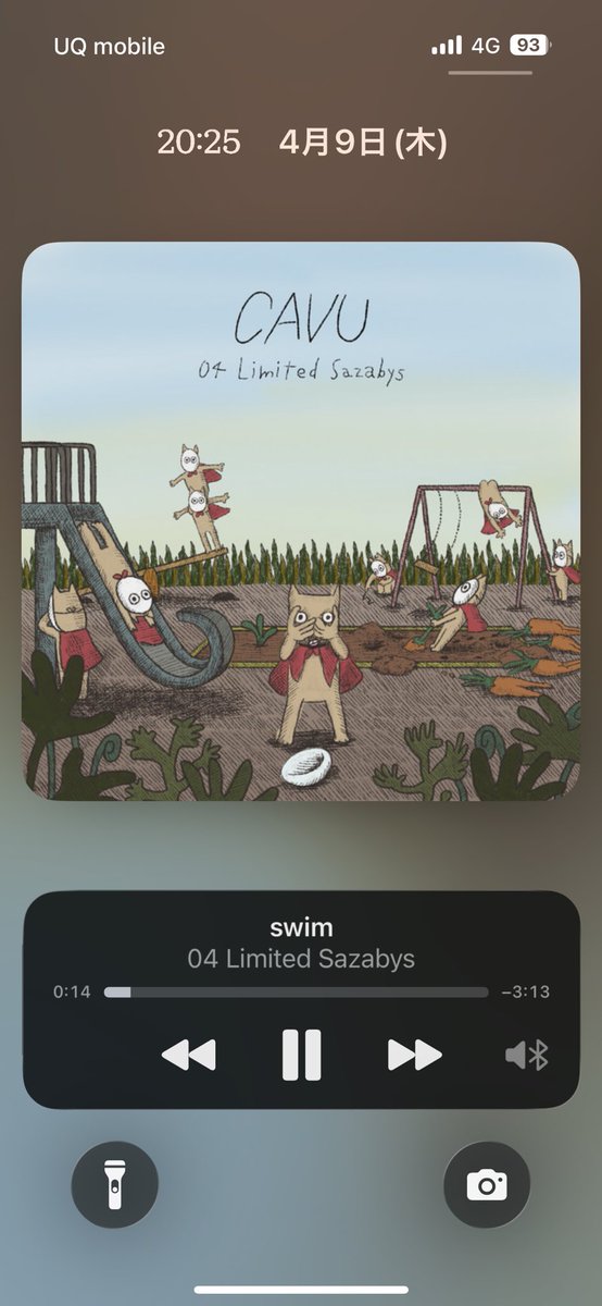 たぬき🌻´-Alcordsのアル担当ᥫᩣ ̖́- tweet media