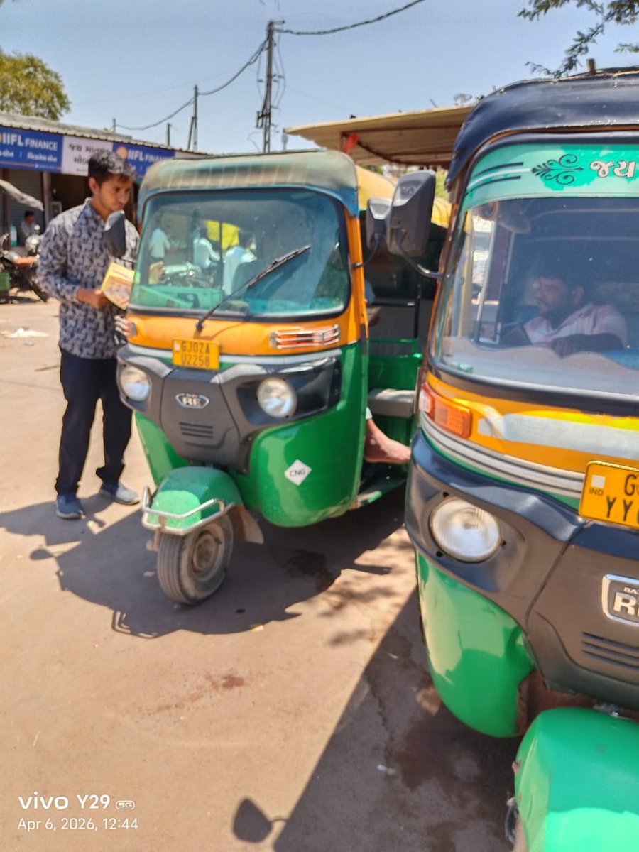 RTO_Mehsana tweet media