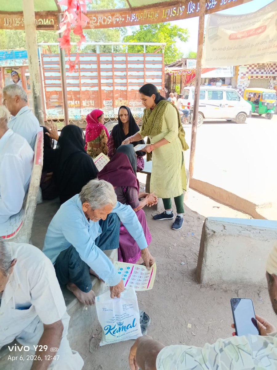 RTO_Mehsana tweet media