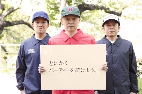 ﾑｯﾁｬﾝ🐅 tweet media