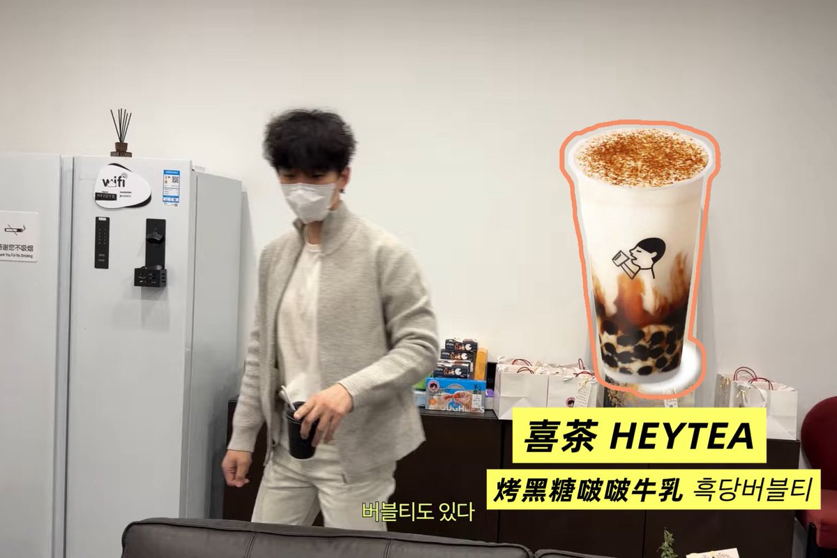 준호가 맛있다고 한 간식들 공유합니당🍡

누가크래커 모찌 모듬：十米千金 십미천금
버터떡：沪溪河 호서하 
흑당버블티:  HEYTEA 헤이티 

사실 버터떡은 갓 구웠을 때가 제일 맛있는데..🥺🥺 

여러분들 기회된다면 꼭 상해에 오셔서 맛보세요! 😋

#이준호 #준호 #LEEJUNHO #李俊昊