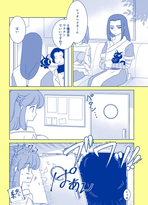 再掲。 