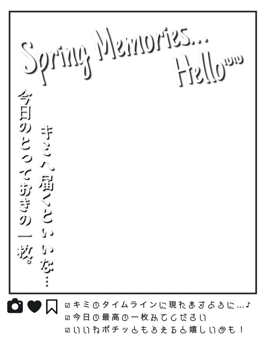 MUNI POP ᜊ🐼ᜊカレンダー素材販売中🌸 tweet media