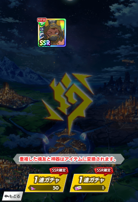 隼人(Hayato) tweet media