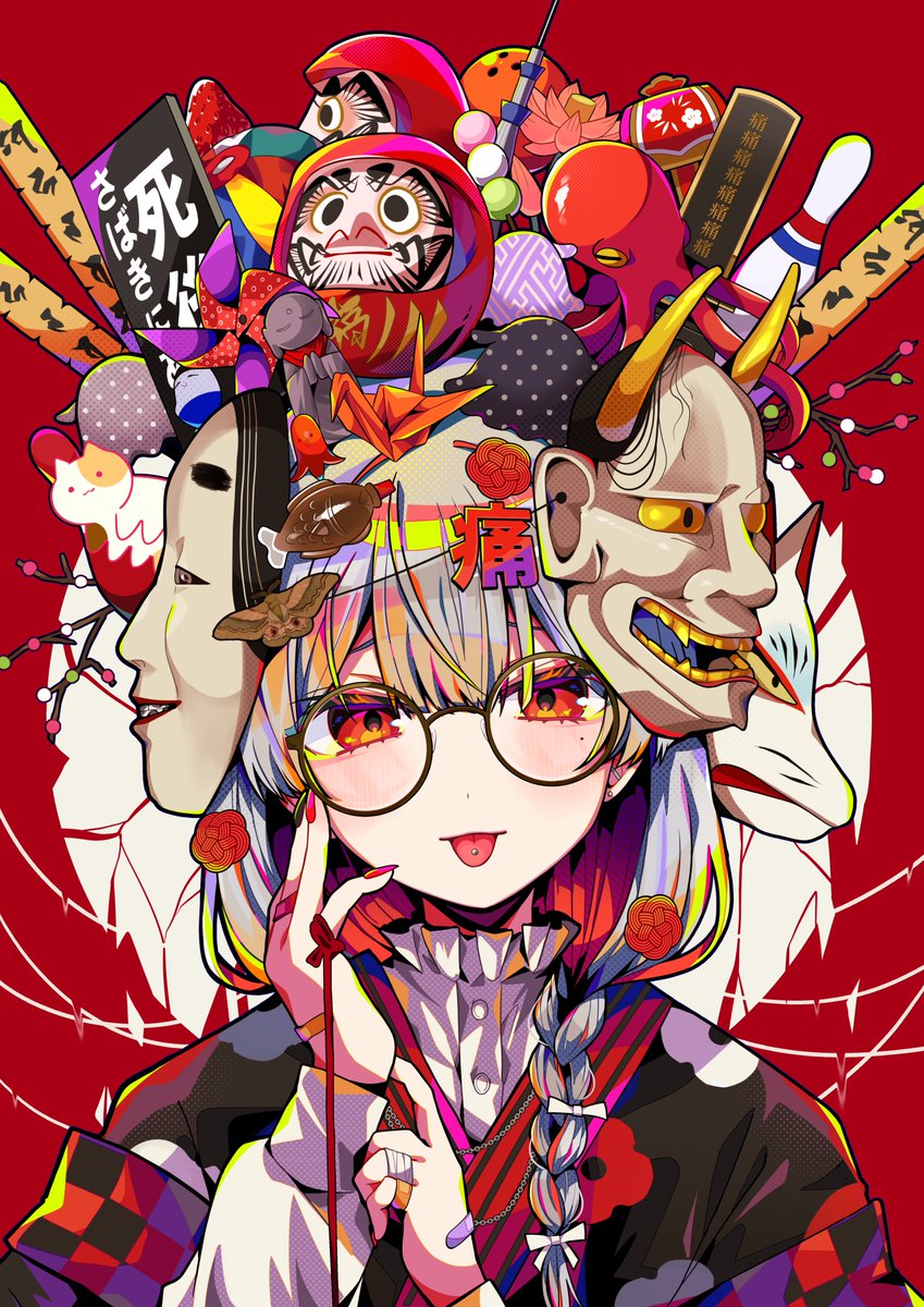 sashimi ㌠ 🍣4/19仙台まるデザD35 tweet media