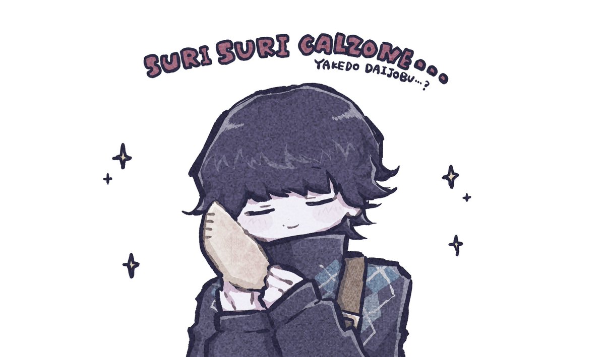 かとりぬ tweet media