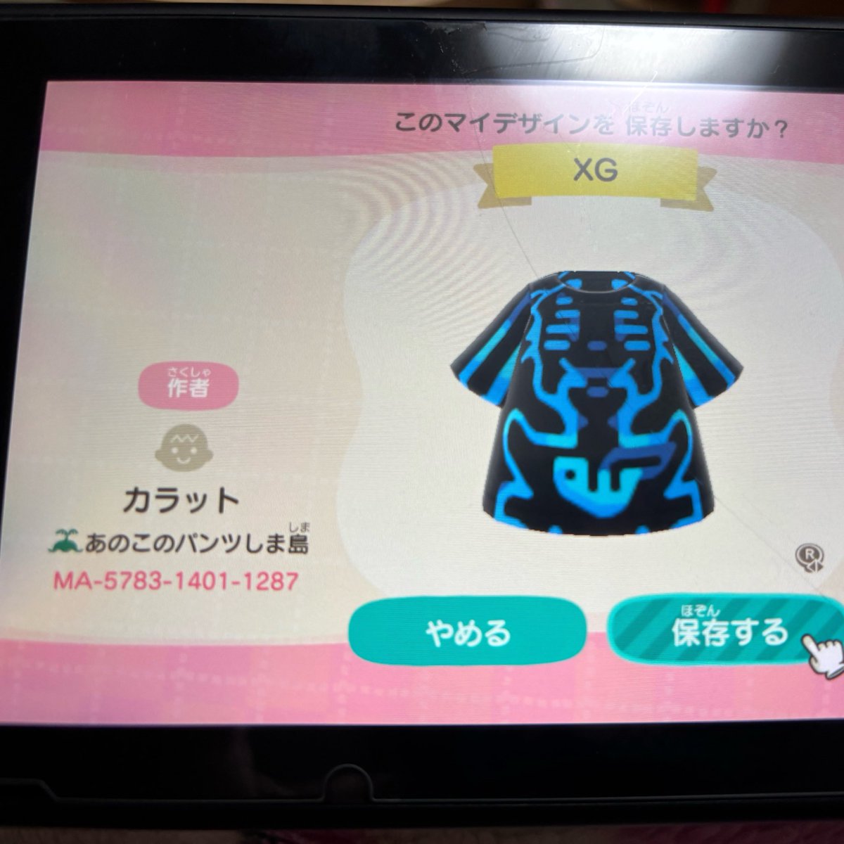 39(ﾐｸ)🐺🩻 tweet media