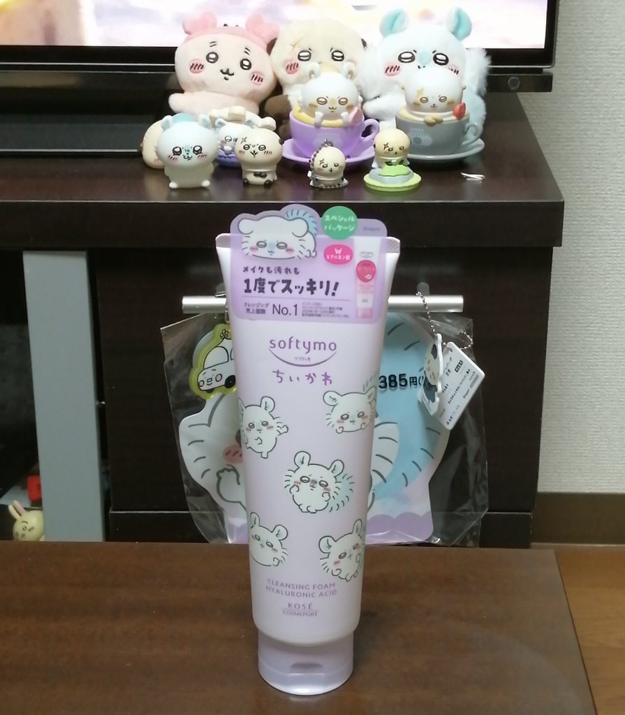polaris0youTube's tweet photo. あああああ可愛すぎるううう
可愛すぎて使いたくないいいい。 °(° ^∇^ °)゜。
#ソフティモ #softymo #ちいかわ #コスメ #洗顔料 https://t.co/IQQtwjONwt