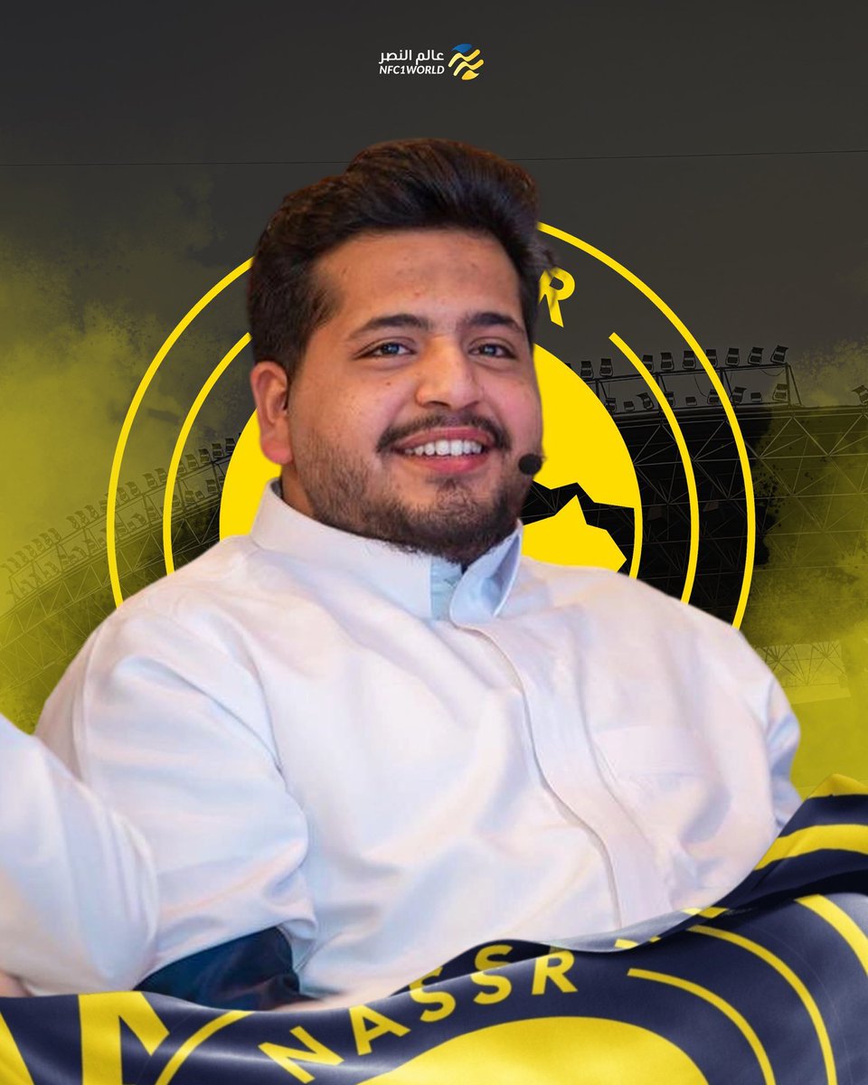 عالم النصر tweet media