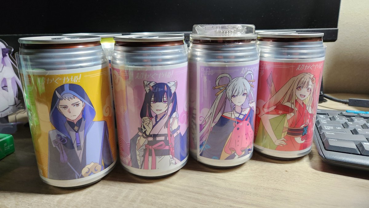 トゥナイト tweet media