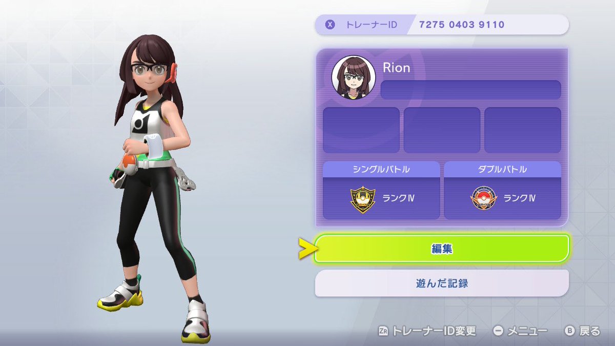 Rion (@Rion_Pok) / Posts / X
