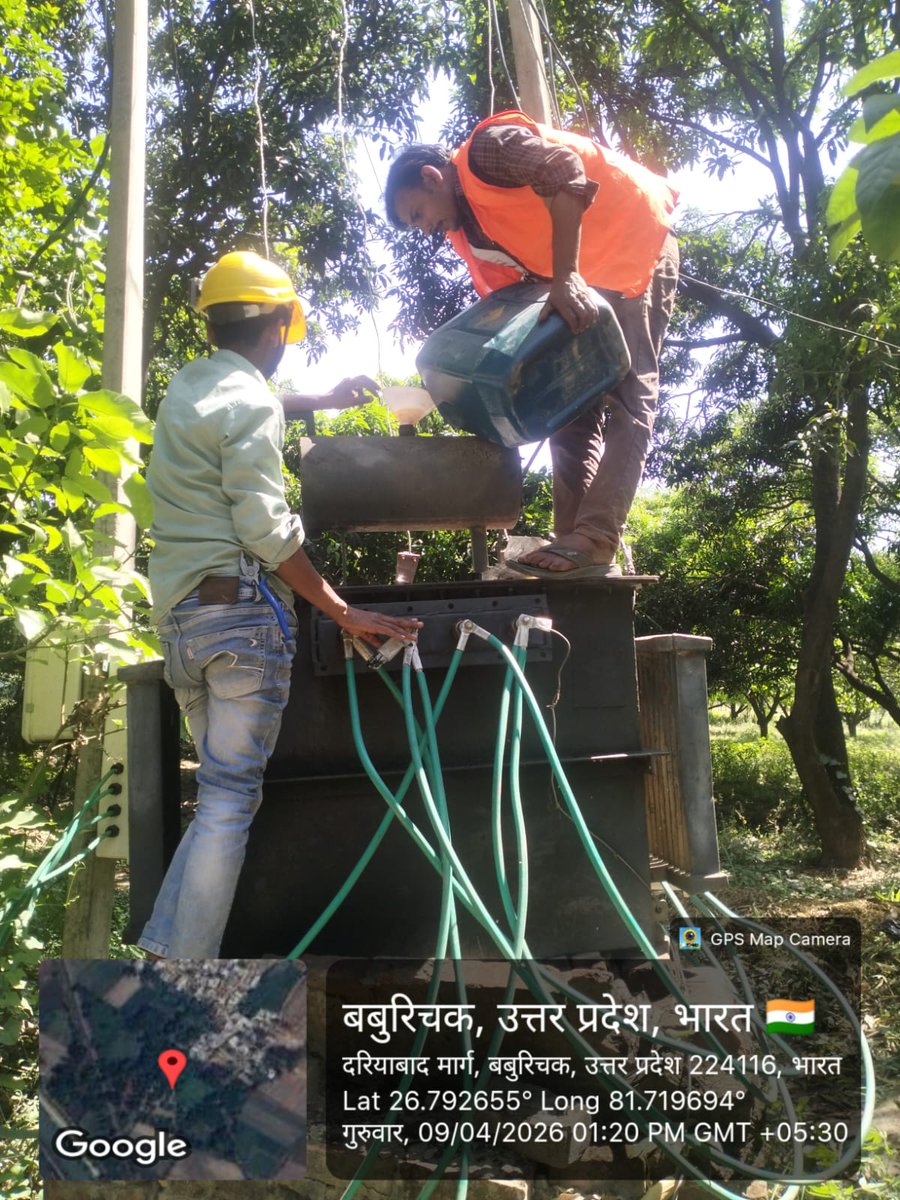 MVVNL Ayodhya tweet media